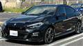 2020 BMW 2 Series