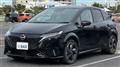 2022 Nissan Nissan Others