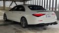 2021 Mercedes-Benz S-Class
