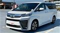 2020 Toyota Vellfire