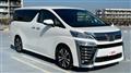 2020 Toyota Vellfire