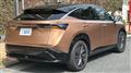 2022 Nissan Nissan Others