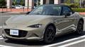2024 Mazda Roadster