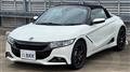 2015 Honda S660