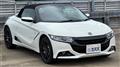 2015 Honda S660