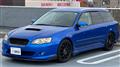 2004 Subaru Legacy Touring Wagon