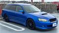 2004 Subaru Legacy Touring Wagon