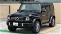 2022 Mercedes-Benz G-Class