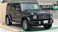 2022 Mercedes-Benz G-Class