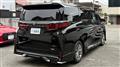 2025 Toyota Alphard