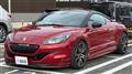 2014 Peugeot Rcz