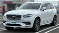 2020 Volvo XC90