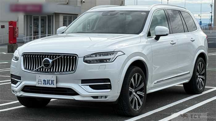 2020 Volvo XC90