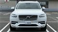 2020 Volvo XC90
