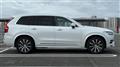 2020 Volvo XC90