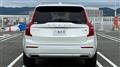 2020 Volvo XC90