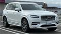 2020 Volvo XC90