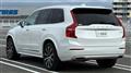 2020 Volvo XC90