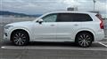 2020 Volvo XC90