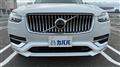 2020 Volvo XC90