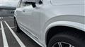 2020 Volvo XC90