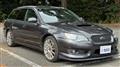 2007 Subaru Legacy Touring Wagon