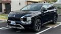 2022 Mitsubishi OUTLANDER PHEV