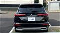 2022 Mitsubishi OUTLANDER PHEV