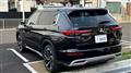 2022 Mitsubishi OUTLANDER PHEV