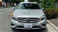 2015 Mercedes-Benz A-Class