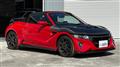 2021 Honda S660
