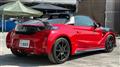 2021 Honda S660