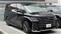 2025 Toyota Vellfire