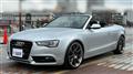 2014 Audi A5 Cabriolet