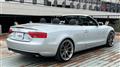 2014 Audi A5 Cabriolet
