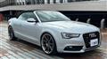 2014 Audi A5 Cabriolet