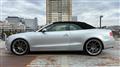 2014 Audi A5 Cabriolet
