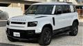 2024 Land Rover Defender