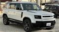 2024 Land Rover Defender