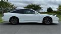 1997 Nissan 180SX