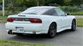 1997 Nissan 180SX