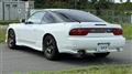 1997 Nissan 180SX
