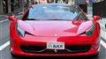 2013 Ferrari Ferrari Others