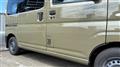 2023 Daihatsu Hijet Cargo