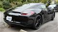 2015 Porsche Cayman