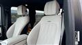 2021 Mercedes-Benz G-Class