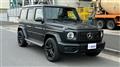 2021 Mercedes-Benz G-Class