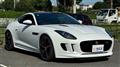 2015 Jaguar F-Type