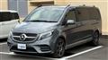 2023 Mercedes-Benz V-Class