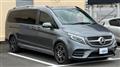 2023 Mercedes-Benz V-Class
